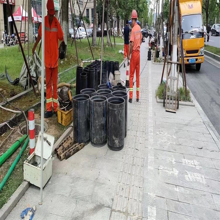 湛河管道短管置换修复